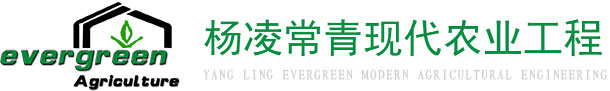 歡迎訪(fǎng)問(wèn)成都美匯園藝有限公司官網(wǎng)!